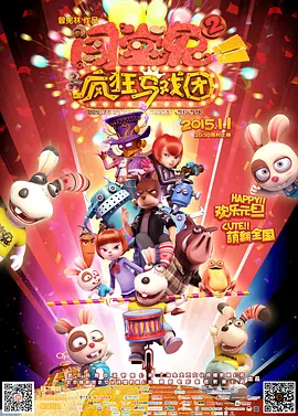 国产成人精品免费